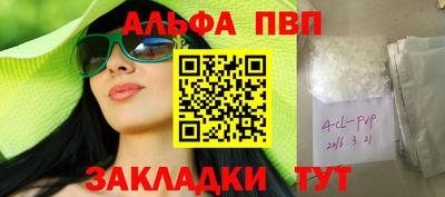 хмурый Бузулук
