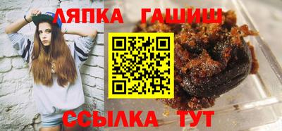 СК Будённовск