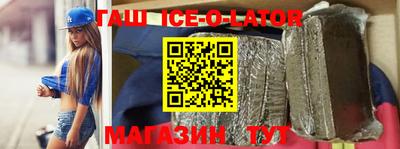 СК Будённовск