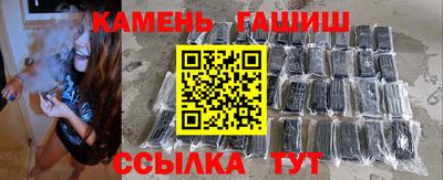 твердый Бугуруслан