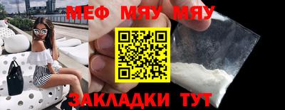 хмурый Бузулук