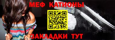 Альфа ПВП Балашиха