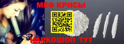 твердый Бугуруслан
