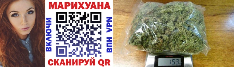 Шишки марихуана ГИДРОПОН  Кисловодск 